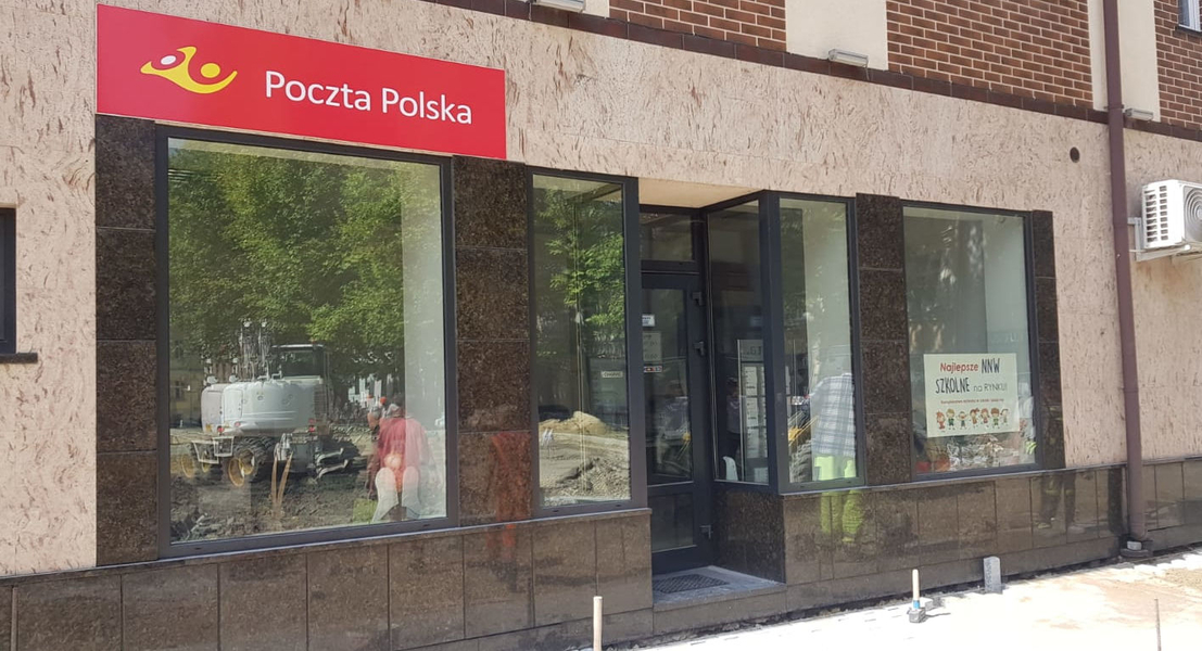 Zdjęcie na okładce dla Agencja Ubezpieczeniowa Katarzyna Kruczkowska